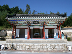 충정사 제향