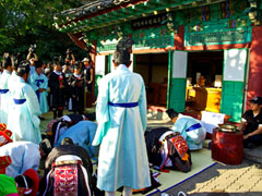 전통축제