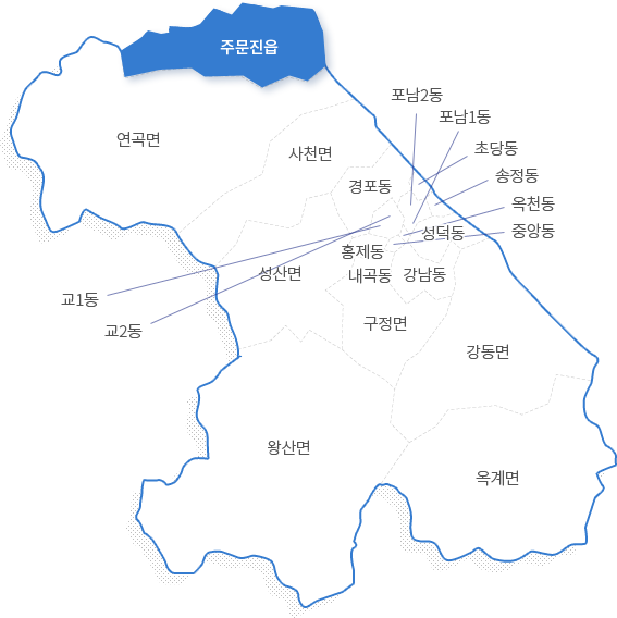 주문진읍이 표시된 지도