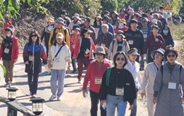 홍제 숲길 건강 걷기대회