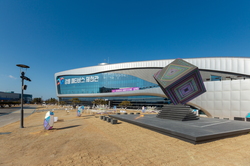 Trung tâm Metaverse Gangneung