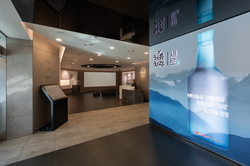 Du lịch văn hóa rượu Gangneung