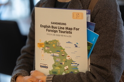 Suwollae Gangneung - Nền tảng dành cho du khách
