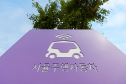 Du lịch Gangneung bằng xe tự lái