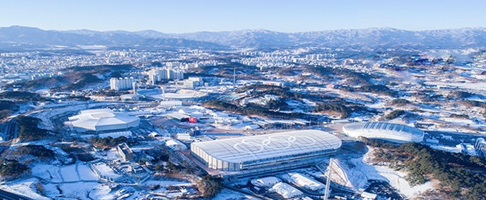 2024 江源冬季青年奥运会