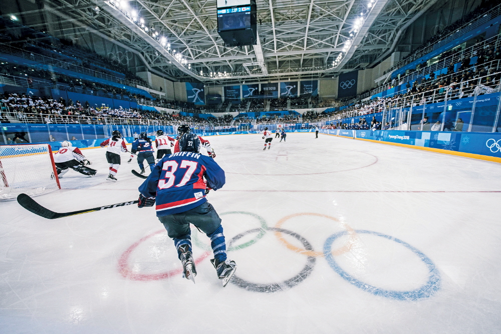 Winter Youth Olympic Games Gangwon 2024, a peaceful future opened by coexistence and harmony 01