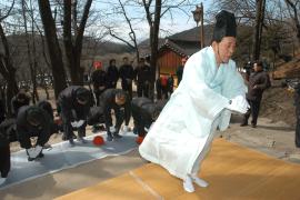 산불없는 한해를기원하는 산신제 이미지