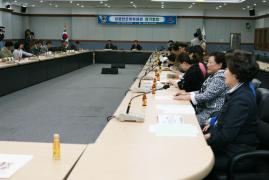 강릉단오제위원회총회 이미지