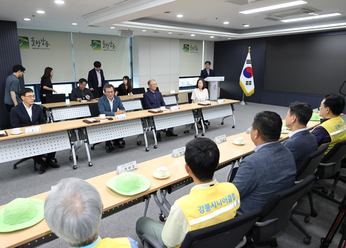 강릉시 자원봉사센터 산불 식재림관리단 발대식 및 상호협약식 이미지