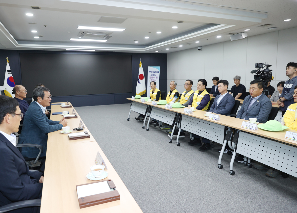 강릉시 자원봉사센터 산불 식재림관리단 발대식 및 상호협약식 이미지