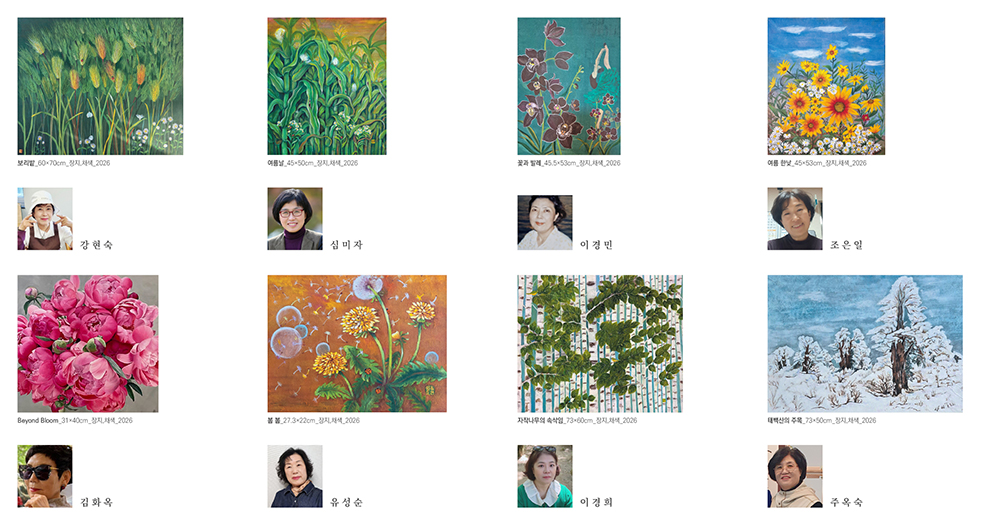 260723_2026 청목회 리플렛_양면_400+210_4단리플렛_웹발송용2_s.jpg