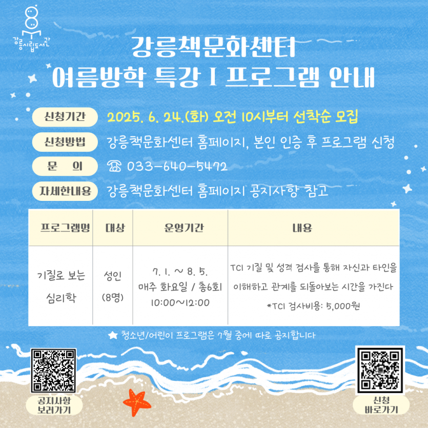 9db34da4a06518d66af3ff9e4271357b_1750408093_5665.png